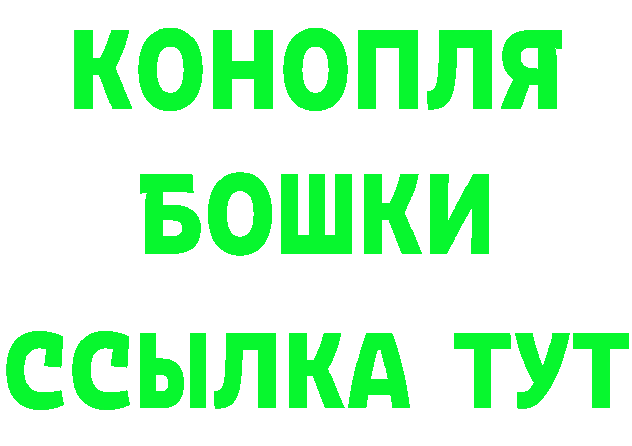 Каннабис тримм зеркало это OMG Димитровград